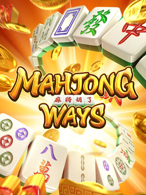 Mahjong Ways: Complete Strategic Guide for Mahjong Ways 2026 update